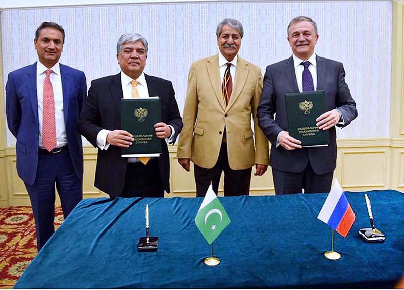 Commerce Minister Syed Naveed Qamar witnessing the signing of Pakistan Russia Protocol on Customs Cooperation in Kazan on the sidelines of 14th Russia - Islamic World Economic Forum