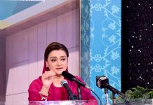 Ms. Marriyum Aurangzeb Federal Minister for Information and Broadcasting addressing the Inaugurating the PTV, s National Film Production Institute