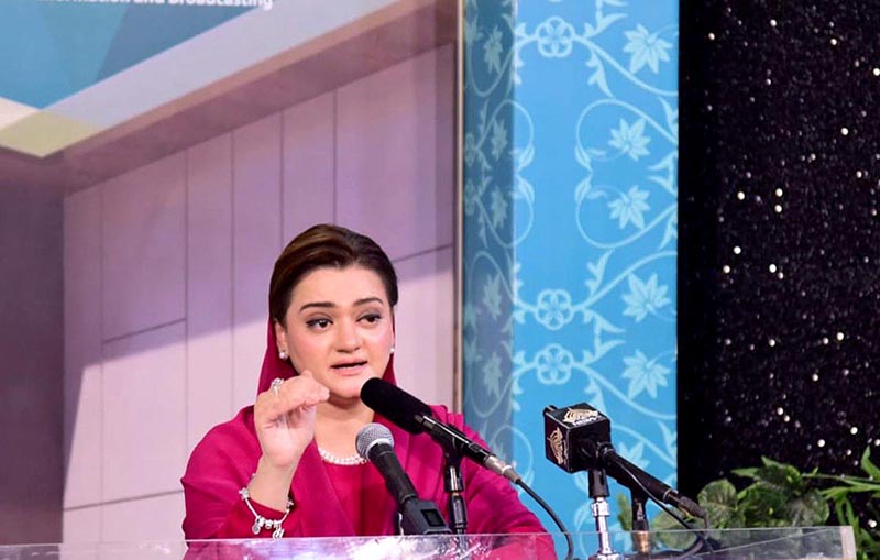 Ms. Marriyum Aurangzeb Federal Minister for Information and Broadcasting addressing the Inaugurating the PTV, s National Film Production Institute