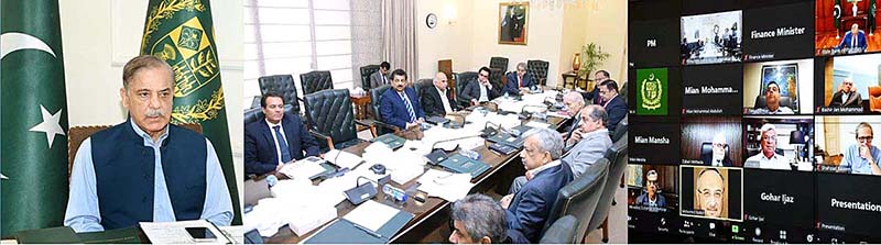Prime Minister Muhammad Shehbaz Sharif chairs a meeting on budget proposals. Federal Ministers, leading businessmen, exporters and industrialists attended the meeting via video link