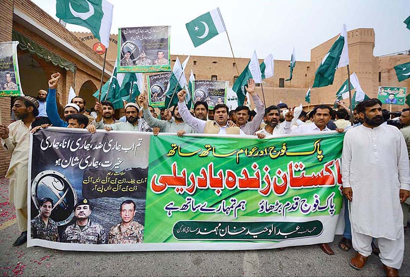Civil Society carries out rallies to express solidarity with Pak Army in front of Balasaar Fort