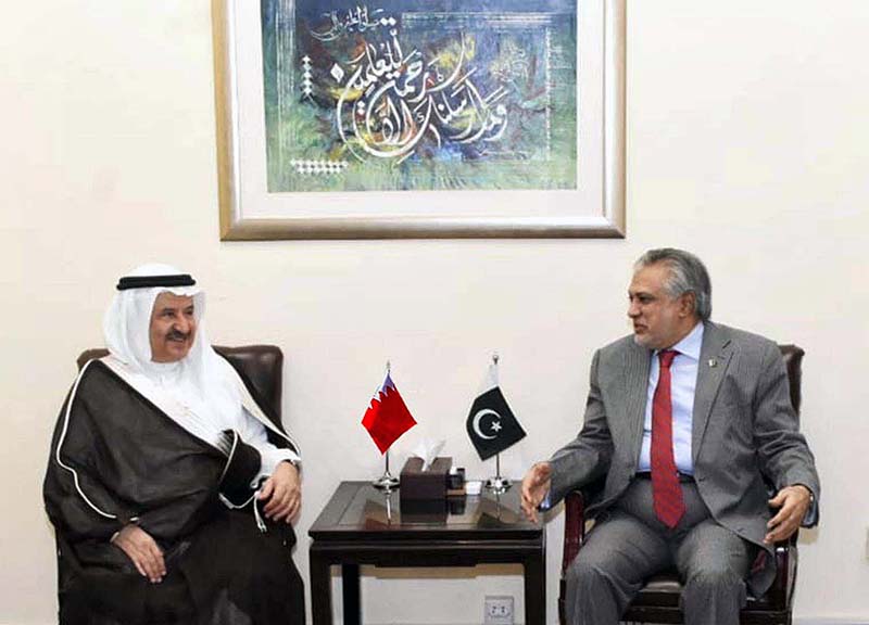 H.E. Sheikh Ebrahim Bin Khalifa Al Khalifa, Chairman Board of Trustees AAOIFI called on Federal Minister for Finance and Revenue Senator Mohammad Ishaq Dar at Finance Division