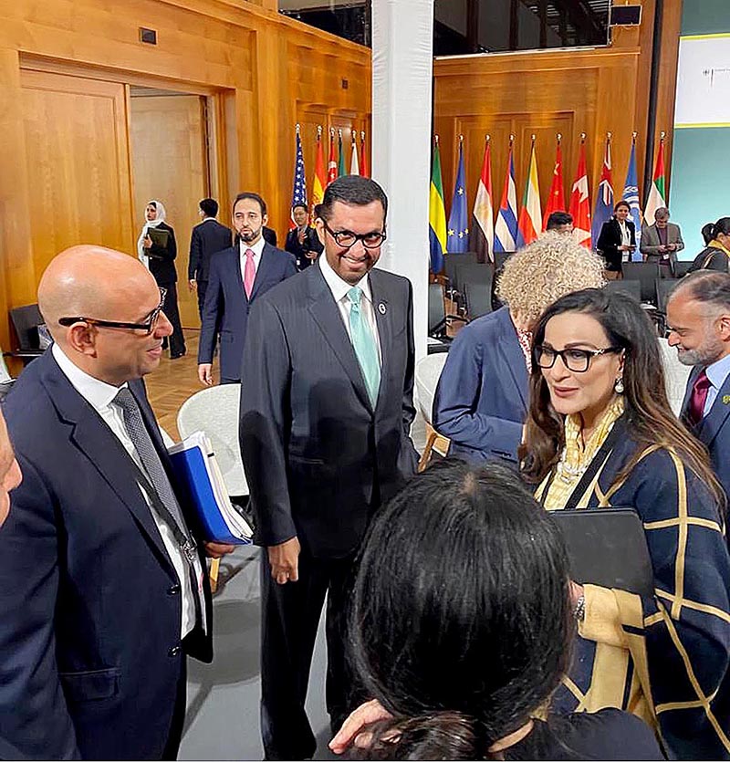Federal Minister for Climate Change & Environmental Coordination, Senator Sherry Rehman at the Petersberg Climate Dialogue (PCD) in Berlin