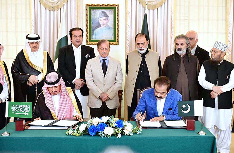 Prime Minister Muhammad Shehbaz Sharif witnessing the signing ceremony of Memorandum of understanding between Saudi Arabia and Pakistan "Road to Makkah Project" aimed at facilitating Pakistani Hujjaj