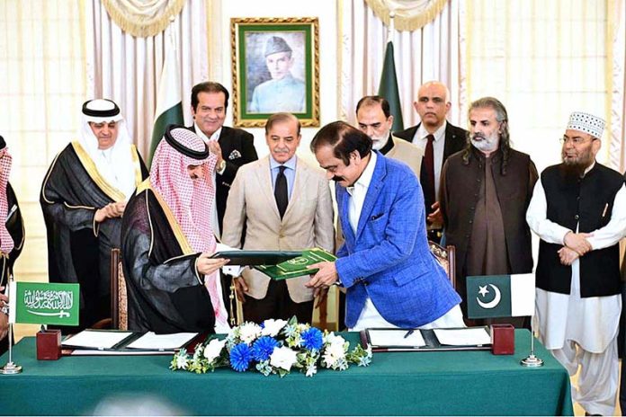 Prime Minister Muhammad Shehbaz Sharif witnessing the signing ceremony of Memorandum of understanding between Saudi Arabia and Pakistan 