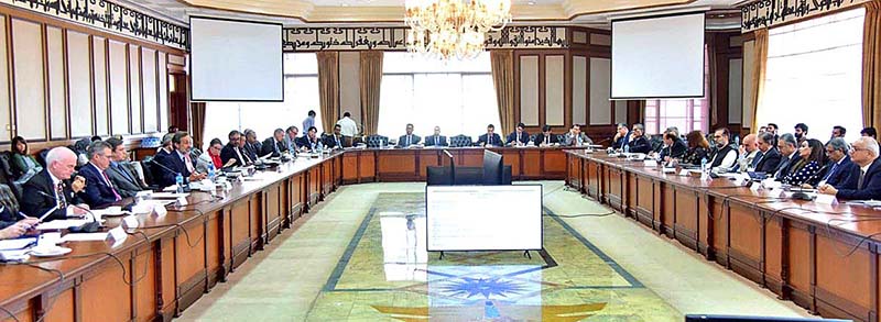 Federal Minister for Climate Change, Senator Sherry Rehman chairs the Second Meeting of International Partners Support Group (IPSG)