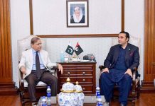 Prime Minister Muhammad Shehbaz Sharif meets Foreign Minister Bilawal Bhutto Zardari at CM House. Federal Ministers Syed Naveed Qamar, Syed Faisal Sabzwari, Marriyum Aurangzeb, Minister for State Dr. Musadiq Malik, Governor Sindh Kamran Tessori, Chief Minister Sindh Syed Murad Ali Shah and MQM's Dr. Farooq Sattar are also present in the meeting