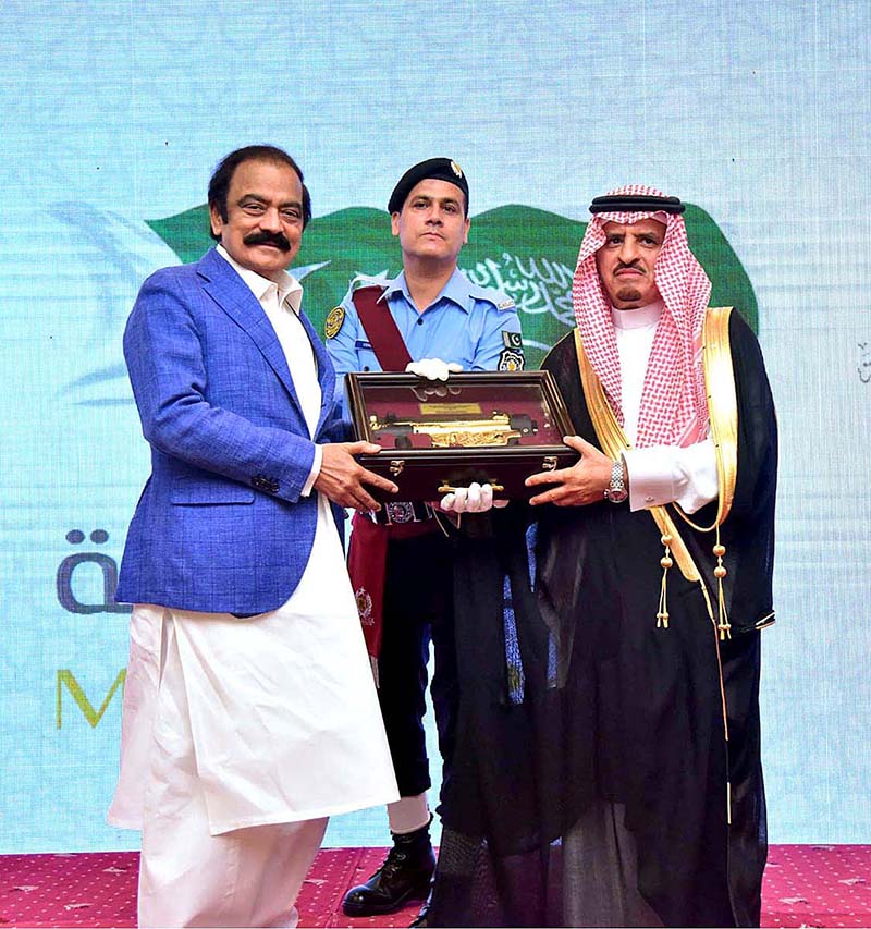 Federal Minister for Interior, Rana Sanaullah Khan presenting souvenir to Saudi Deputy Interior Minister, HE Dr Nasser Bin Abdul Aziz Al Dawood on his visit