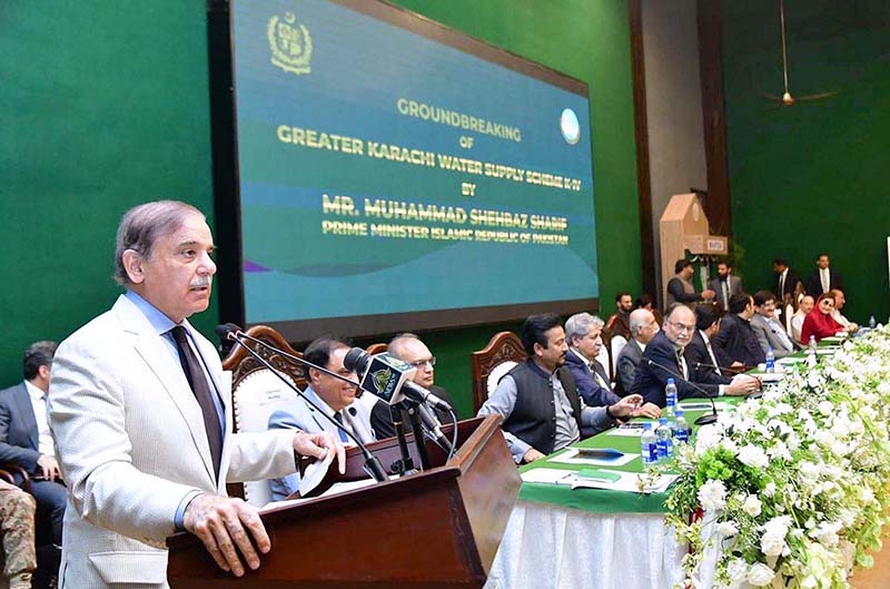 Prime Minister Muhammad Shehbaz Sharif addresses the ground breaking ceremony of Greater Karachi Bulk Water Supply Scheme (K-IV Project)