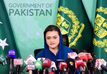 Federal Minister for Information and Broadcasting, Ms. Marriyum Aurangzeb addressing a press conference