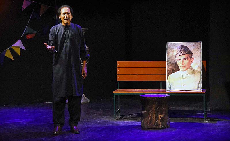 Artists performing on the stage in a drama titled "Baba gee te Me" by Slamat Production during Alhamra Theater Festival in collaboration with Lahore Arts Council at Al-Hamra