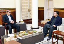 Foreign Minister Bilawal Bhutto Zardari calls on Prime Minister Muhammad Shehbaz Sharif