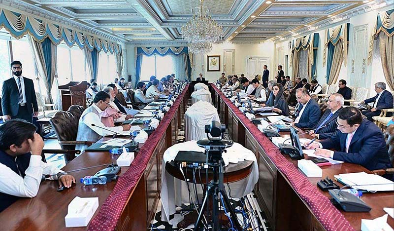 Prime Minister Muhammad Shehbaz Sharif chairs Federal Cabinet Meeting