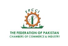 FPCCI presents budget proposals to Dar