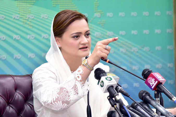 Rs 3bn allocated for Film Finance Fund & Rs 1 bn for artists’ health insurance: Marriyum