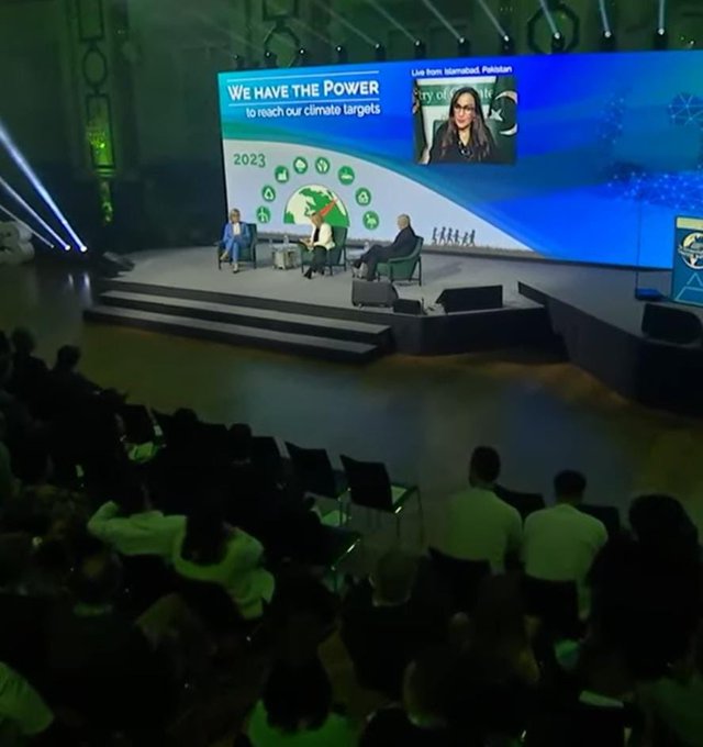 Political will needed at global level to address climate stress equitably: Sherry Rehman