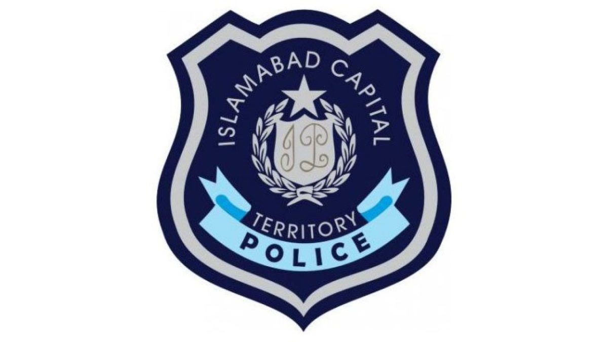 Islamabad police gets approval of college for quality education to cops' children