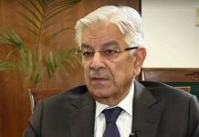 No new legislation, courts being set up for Imran's trial under existing laws: Asif