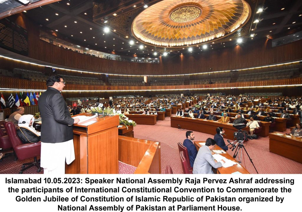 NA speaker terms Parliament as centre of power, sole legislative organ of state