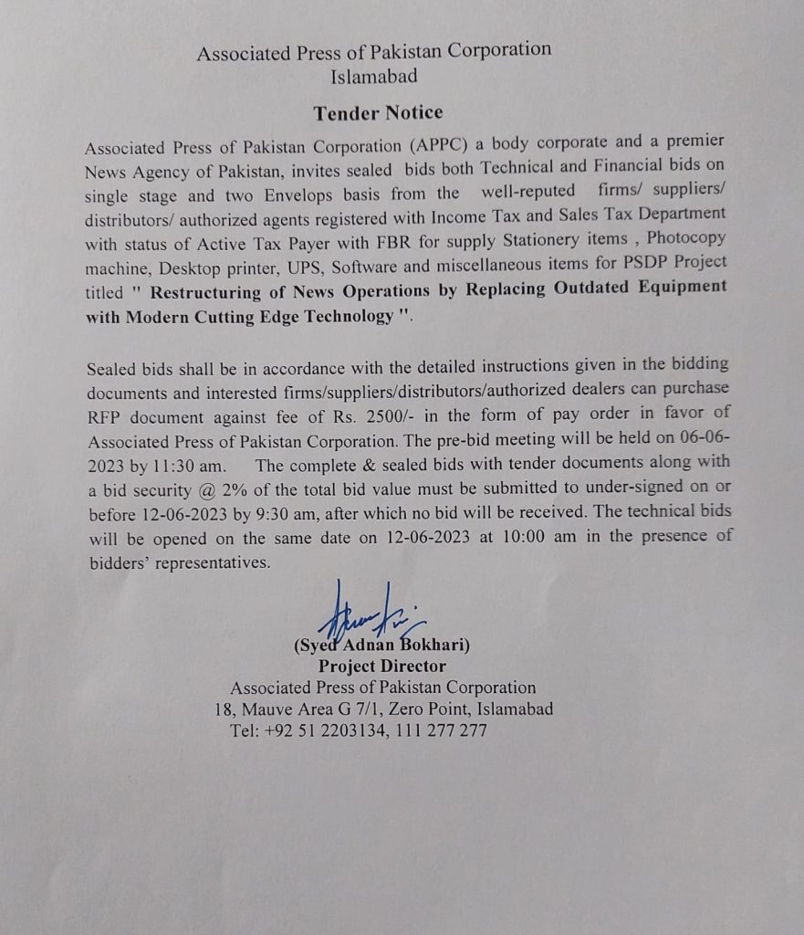 Tender Notice