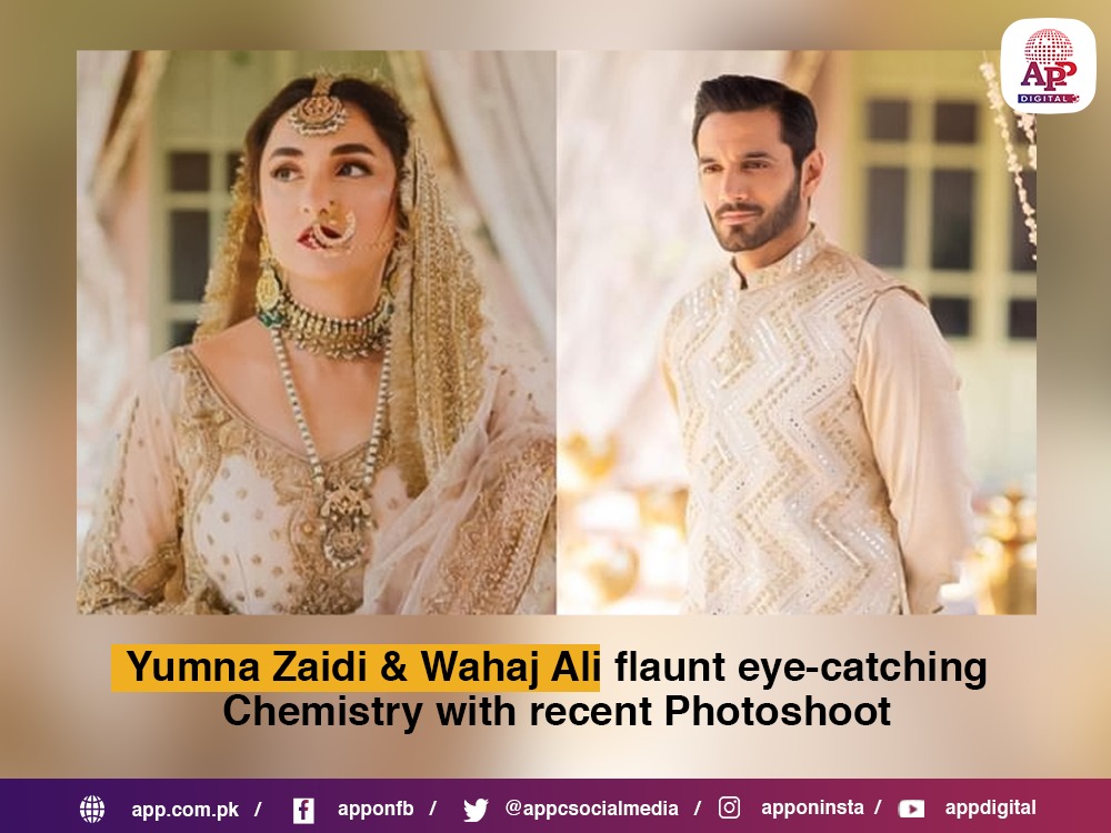 ‘Tere Bin’ Star Cast ‘Yumna Zaidi & Wahaj Ali’ Capture the Heart with Stunning Photoshoot