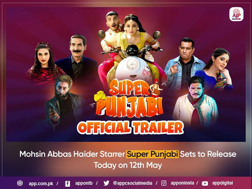 Pakistani Film ‘Super Punjabi’ Sets to Release Today