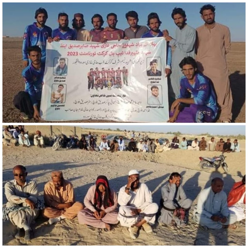 Sports activities, competitions in Balochistan provide opportunities to youth to display talent 