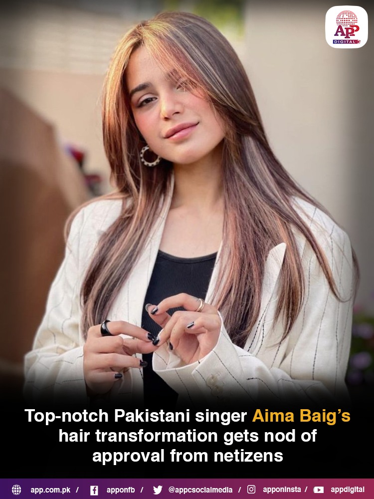 Aima Baig’s hair transformation gets nod of approval from netizens