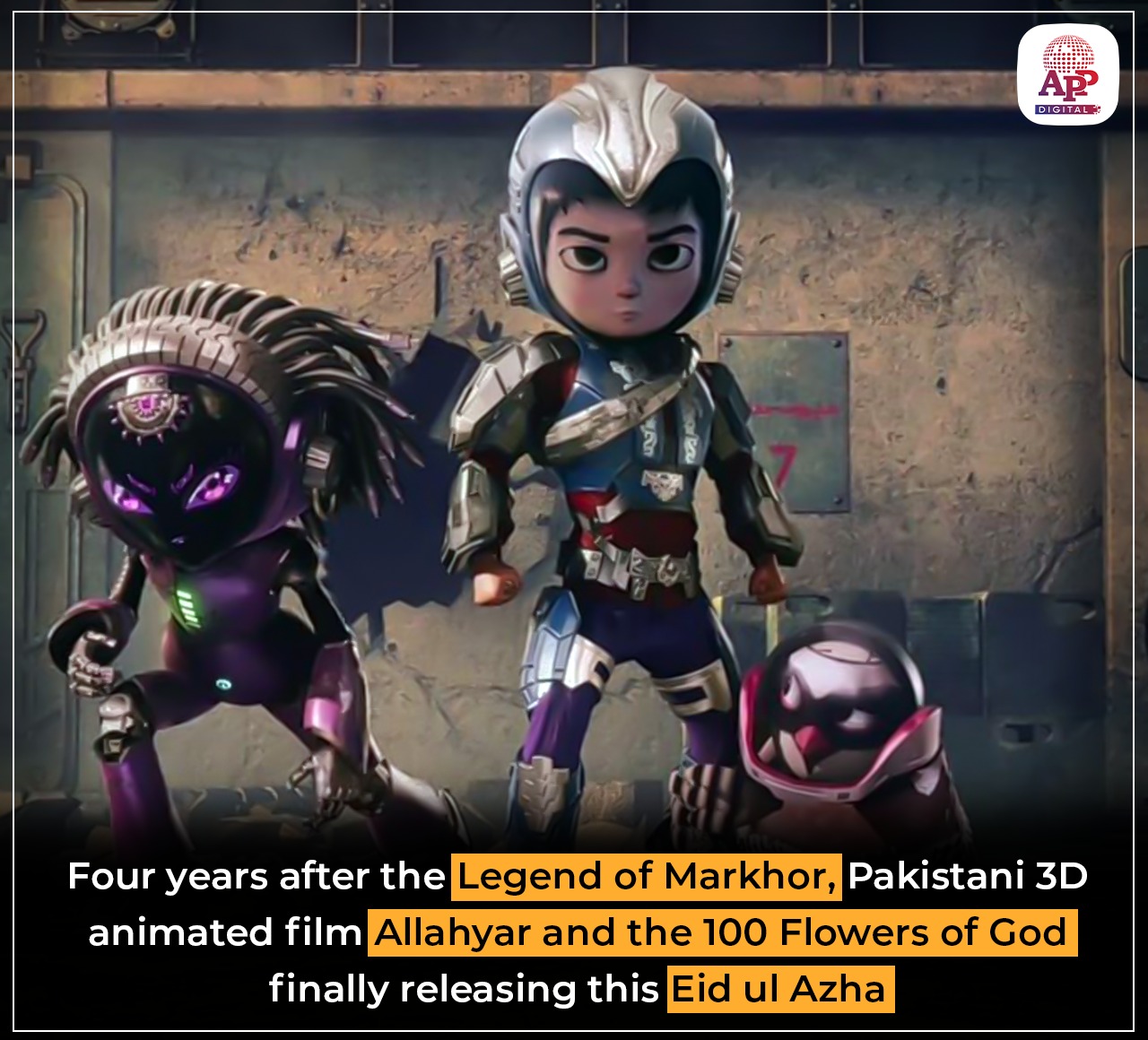Pakistani 3D animated film releasing this Eid ul Azha