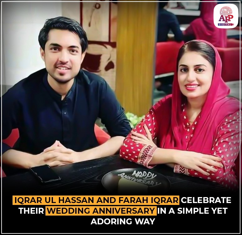 Iqrar Ul Hassan and Farah Iqrar celebrate their Wedding Anniversary