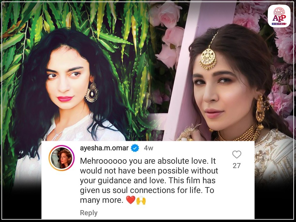 Ayesha Omar Praises Co-Star ‘Mehar Bano’