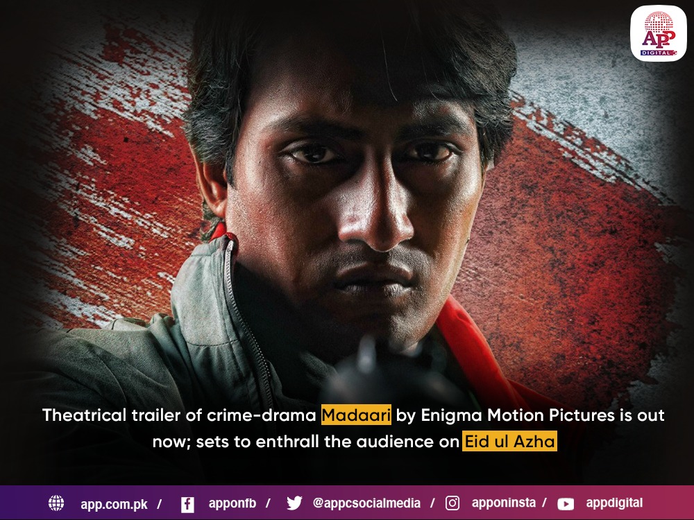 Crime-thriller ‘Madaari’ sets to enthrall the audience on ‘Eid ul Azha’