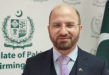 Pakistan showcases high quality products at China-ASEAN Forum, Exhibition in Guangxi, China