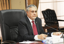ECC allows SNGPL based fertilizer plants to operate till August 31