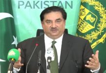 Attackers on civilian, military installations to be prosecuted under relevant laws: Khurram