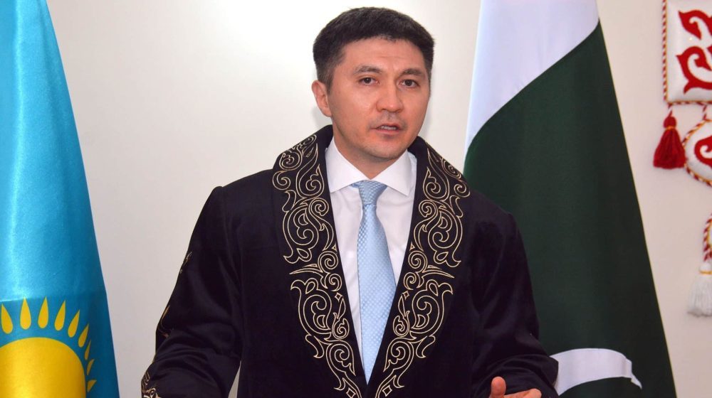 Asian International Financial Center set up at Almaty to resolve trade, business issues: Kazakh ambassador