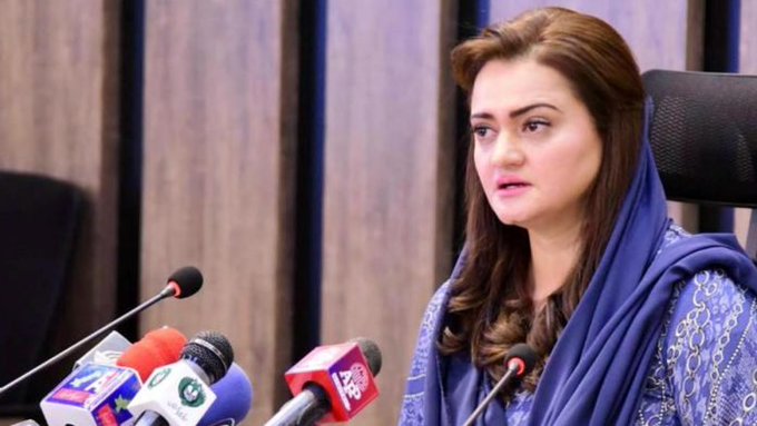 Marriyum urges masses to show solidarity with martyrs, Ghazis on 'Pakistan Martyrs Day'