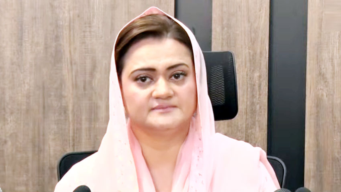 Marriyum condemns explosion in JUI-F workers' convention