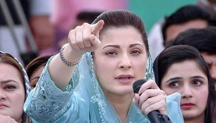 Nawaz's decision of atomic explosion made country's defence stronger: Maryam