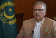 Nation proud over patriotism of its valiant martyrs: President 
