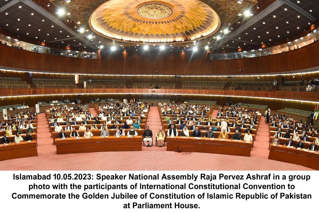 NA speaker terms Parliament as centre of power, sole legislative organ of state
