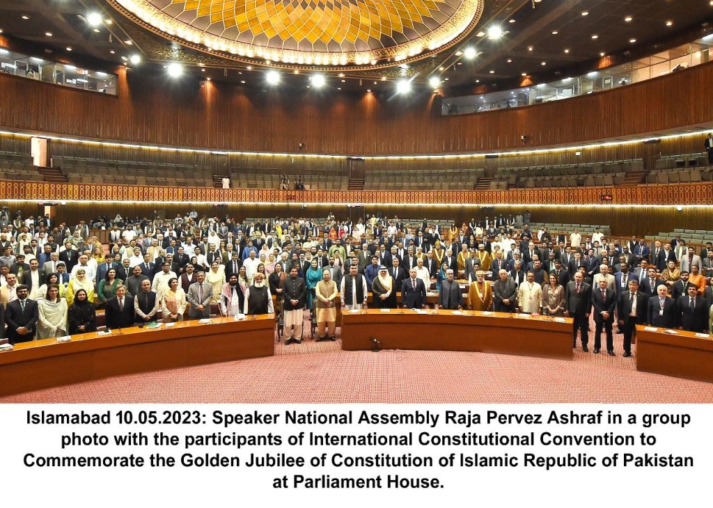 NA speaker terms Parliament as centre of power, sole legislative organ of state