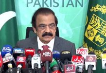 7 FIRs regarding May 9 incidents to be tried in military courts: Sanaullah