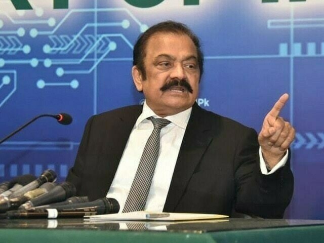 Sanaullah condemns terrorist attack on security forces in Balochistan