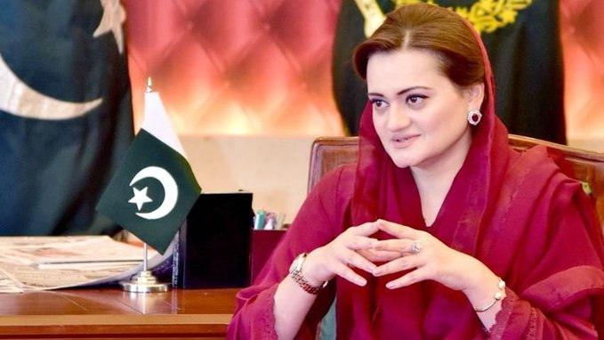 Integration of ISA, PTV, Radio Pakistan academies milestone in history of MoIB: Marriyum