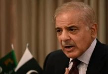May 9 tragic events a wake-up call for us: PM