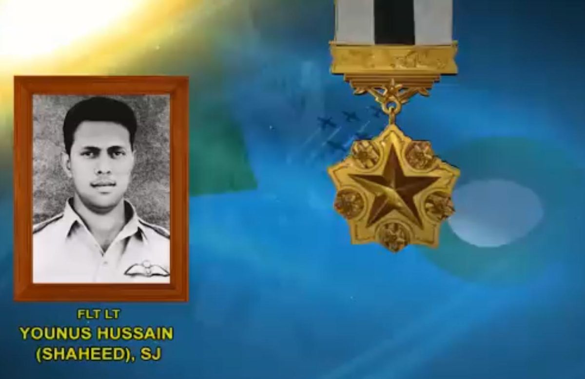 PAF pays tribute to 1965 War Hero Flight Lieutenant Younus Hussain (Shaheed)