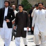 ATC Judge grants bail to PTI leader Ali Muhammad