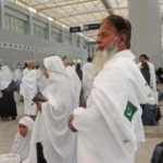 Pakistani Hajj