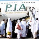 Hajj flight operation concludes as the last batch arrives in Jeddah